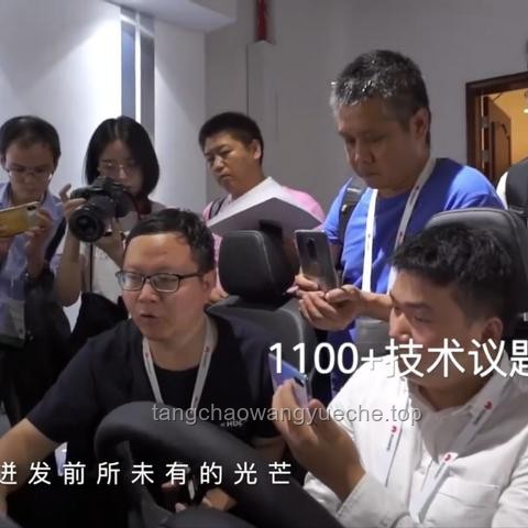 智能手表全面进入「开源鸿蒙时代」案例研究